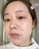 維特絲卸妝油養膚卸妝一體眼唇三合一溫和深層清潔細致毛孔敏感肌卸妝水 曬單實(shí)拍圖