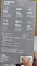 公牛（BULL）氮化鎵67W充電器快充筆記本插座/USB插線板便攜插排 小電艙安全快充 2C2A+3位全長3米灰色總控開關(guān) 曬單實拍圖