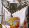 伊利金領(lǐng)冠育護(hù)【全面營養(yǎng)】奶粉4段(3-6歲)1200g三聯(lián)裝 曬單實(shí)拍圖