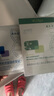 敷爾佳綠膜4盒 醫(yī)用重組III型人源化膠原蛋白貼皮膚屏障YMRC-W-T-1 曬單實(shí)拍圖
