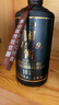崢心釀貴州醬酒 國醬白酒醬香型53度 整箱批發(fā)6瓶保價(jià)純糧食高粱老酒水 53度 500mL 1瓶 國醬1949 曬單實(shí)拍圖