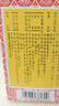 【常備安心】京都念慈菴蜜煉川貝枇杷膏150ml 潤肺化痰 止咳平喘 護喉利咽 生津補氣 調心降火 咳嗽 緩解肺結節癥狀 曬單實(shí)拍圖