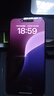 Apple iPhone 15 Pro Max 蘋(píng)果5G 二手蘋(píng)果手機(jī) 蘋(píng)果15PM 國(guó)行優(yōu)惠券補(bǔ)貼 黑色鈦金屬 256G 曬單實(shí)拍圖