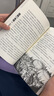 新華書店官方正版怪物大師全套21冊22冊逆轉(zhuǎn)未來的黑色薪火 雷歐幻像校園漫畫版墨多多謎境冒險系列不可思議事件簿作者強力作品閃鉆卡牌兒童幻想小說故事書籍 接力出版社 【新版贈周邊】怪物大師16-22冊 曬單實拍圖
