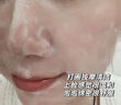 曼逖377氨基酸洗面奶500g男女士美白淡斑提亮膚色控油抗痘黑頭潔面乳 曬單實(shí)拍圖