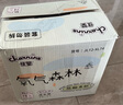 佳嬰氧氣森林紙尿褲L碼80片（9-14KG）超薄嬰兒尿不濕男女寶寶通用 曬單實拍圖