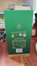 金徽 柔和H6 濃香型白酒 46度 500ml 單瓶裝 曬單實(shí)拍圖
