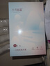十月結(jié)晶一次性內(nèi)褲女出差旅行孕產(chǎn)婦免洗純棉內(nèi)褲20條XL碼【 安全滅菌】 曬單實(shí)拍圖