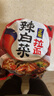 農(nóng)心經(jīng)典辛拉面泡面方便面多口味火鍋部隊(duì)鍋拉面速食 辣白菜5連包 曬單實(shí)拍圖