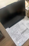 ThinkPad 【國家補(bǔ)貼20%】聯(lián)想 E16 13代英特爾酷睿處理器標(biāo)壓 商務(wù)辦公學(xué)生筆記本電腦 16英寸大屏輕薄本 熱賣爆款 i5-13500H 16G 512G 曬單實(shí)拍圖