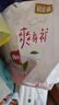 好奇（Huggies）鉑金裝小桃褲紙尿褲M144片(6-11kg)中號(hào)尿不濕【消暑散熱】 曬單實(shí)拍圖