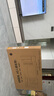 創(chuàng)維電視65A4F 65英寸電視機(jī)mini led 百級(jí)分區(qū) 4+32G 65吋國(guó)家補(bǔ)貼一級(jí)能效 4k液晶平板游戲 曬單實(shí)拍圖