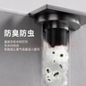雨虹飛魚地漏加厚304不銹鋼防臭器衛(wèi)生間通用下水道槍灰廚衛(wèi)地漏 曬單實(shí)拍圖