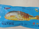 海名威 冷凍黃花魚700g/2條 寧德大黃魚地標(biāo) 海鮮水產(chǎn) 生鮮魚類  曬單實(shí)拍圖