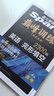 2026星火巔峰訓(xùn)練高中英語(yǔ)完形填空2300題分類(lèi)基礎(chǔ)綜合強(qiáng)化專(zhuān)項(xiàng)訓(xùn)練高考真題模擬高一高二高三必刷題練習(xí)冊(cè) 【高考】完形填空2300題 高中英語(yǔ)完形填空【2300題】 曬單實(shí)拍圖