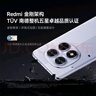 小米 Redmi Note 14 Pro 天璣7300-Ultra 國家補貼 IP68 5500mAh大電量 8GB+256GB 子夜黑 紅米 5G手機 曬單實拍圖