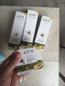 果之秘鱷梨凝時抗皺精華水乳套裝彈潤水保濕精華霜滋潤輕盈精華原液 潔面+水+乳液+面霜 曬單實(shí)拍圖