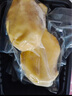 佳沃（joyvio）泰國進(jìn)口冷凍金枕頭榴蓮肉單盒凈重220g 冷凍榴蓮 曬單實拍圖