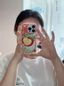 NZNW原創(chuàng  )蘋(píng)果電話(huà)imd雙層磨砂可愛(ài)涂鴉iPhone16promax蘋(píng)果15pro新款手機殼適用13防摔耐臟14保護套外殼 IMD雙層磨砂 蘋(píng)果電話(huà) iPhone 14 Pro 曬單實(shí)拍圖