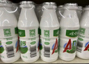 娃哈哈 AD鈣奶 含乳飲料 220g*24瓶 整箱裝 兒童回憶 曬單實拍圖