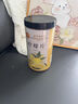 北京同仁堂檸檬片泡水喝女生水果茶維C檸檬干片蜂蜜夏季 1罐【體驗裝】 曬單實(shí)拍圖