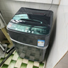 志高（CHIGO）全自動(dòng)洗衣機(jī)波輪宿舍迷你小型家用洗烘一體智能洗脫一體機(jī) 8KG玄武灰【主銷特惠+智能風(fēng)干+強(qiáng)動(dòng)力電機(jī)】 曬單實(shí)拍圖