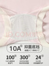 芬騰 內(nèi)褲女80S超柔棉10A抑菌3條裝2025年新款防走光安全褲女平角內(nèi)褲 曬單實(shí)拍圖