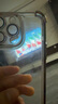 夢想可嘉【氣囊防摔】適用蘋果16promax手機殼iPhone16promax保護套超薄透明帶鏡頭膜全包抗黃防磨簡約男女 蘋果16promax【鈦原色】10米氣囊防摔 曬單實拍圖