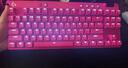 羅技（G）PRO X TKL RAPID/GPW RT快銀磁軸電競鍵盤  FPS/無畏契約/瓦羅蘭特 RT快速觸發(fā)（粉色） 曬單實拍圖