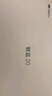 魅族（MEIZU）魅藍(lán) 20 AI手機(jī) 5010mAh輕薄長(zhǎng)續(xù)航 5000萬(wàn)主攝 Flyme AIOS系統(tǒng) 6GB+128GB 皓月白 政府補(bǔ)貼 曬單實(shí)拍圖