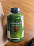 Irwin加拿大進口 Irwin Naturals Testosterone UP Red睪酮素120粒 1瓶（現(xiàn)貨） 曬單實拍圖