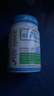 LifeSpace塑身腸胃廣譜調(diào)理小藍(lán)瓶益生菌成人女性益倍適 PYL100抗幽益生菌/30粒 曬單實拍圖