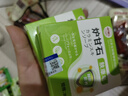 赫奈生物爐甘石皂滋養(yǎng)干癢止抑菌膏膚康皂日本生物醫(yī)學研究院舒緩草本植萃 2盒裝【官方正品直播同款】 曬單實拍圖