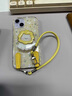 踏朵可愛卡通貓咪帶掛繩適用iphone16手機殼蘋果15保護套14帶支架13蘋果16promax新款15pro雙層防摔max 滿屏太陽花小貓【單殼+支架+掛繩】 iPhone 14 曬單實拍圖