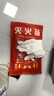 準(zhǔn)航DSJ-C8-128G檢查執(zhí)法記錄儀胸前隨身型攝像高清便攜式小微錄視頻 曬單實(shí)拍圖