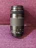 佳能（Canon）EF 75-300mm F4-5.6III遠攝長焦變焦鏡頭適用70d80d5d4 EF 75-300 F4-5.6 III 官方 標(biāo)配 曬單實拍圖