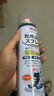 巨奇嚴選 鞋子除臭劑360ml 銀離子消毒殺菌噴霧球鞋運動鞋防腳臭腳氣 曬單實拍圖