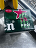 喜力經(jīng)典500ml*18聽(tīng)整箱裝 喜力啤酒Heineken 蘇超啤酒 曬單實(shí)拍圖