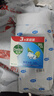 滴露（Dettol）香皂薄荷3塊裝 沐浴皂洗澡洗手洗衣肥皂 男士香皂女士京東自營(yíng) 曬單實(shí)拍圖