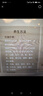 上海藥皂硫磺液體香皂620克祛痘除螨抑菌控油洗頭洗臉洗澡沐浴三合一 曬單實(shí)拍圖