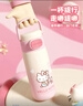 Vanow Kids聯(lián)名三麗鷗凱蒂貓兒童節(jié)禮物保溫杯女帶吸管小學(xué)生上學(xué)專用水杯子 曬單實拍圖