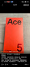 一加 Ace 5 12GB+256GB 全速黑 國(guó)家補(bǔ)貼 第三代驍龍 8 風(fēng)馳游戲內(nèi)核 冰川電池 oppo游戲AI智能5G手機(jī) 曬單實(shí)拍圖