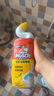 威猛先生（Mr Muscle）潔廁靈 750g*2瓶 檸檬草香 潔廁劑 潔廁液  潔廁啫喱  馬桶清潔 曬單實(shí)拍圖