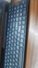 聯(lián)想（Lenovo）無(wú)線鍵盤(pán)無(wú)線鍵盤(pán)鼠標(biāo)套裝可選鼠標(biāo)靈敏度可調(diào)簡(jiǎn)約超薄辦公一體機(jī)筆記本臺(tái)式電腦用 電腦平板通用無(wú)線鍵盤(pán)（充電版）黑 曬單實(shí)拍圖