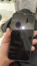 藍(lán)妮子 適用蘋果16手機(jī)殼磁吸iphone16promax手機(jī)殼16plus保護(hù)套13promax全包新款12pro全包防摔磨砂男女 深空黑【精孔鏡頭版】金屬鏡頭圈丨強(qiáng)力磁吸丨膚感磨砂 蘋果16Pro 曬單實(shí)拍圖