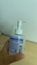 吾諾保濕調(diào)理乳清爽型150ml  男士控油補水乳液改善粗糙【臨期清倉】 曬單實拍圖