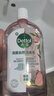 滴露（Dettol）香氛自然衣物消毒液殺菌48H留香洗衣除汗臭兒童玩具消毒水1000ml 曬單實拍圖