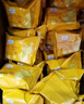 Member's Mark 芝士夾心餅干 1kg 1kg*1箱 曬單實拍圖