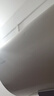 海爾出品統(tǒng)帥 電熱水器80升 3000W 一級(jí)能效家儲(chǔ)水式國(guó)家補(bǔ)貼20%以舊換新安全節(jié)能LEC8001-LD5金 曬單實(shí)拍圖