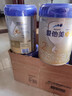 愛(ài)他美（Aptamil）卓傲2段（6-12月齡）較大嬰兒配方奶粉 歐洲原裝進(jìn)口 800g 3罐 【咨詢會(huì)員價(jià)】 曬單實(shí)拍圖